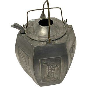 Vintage Chinese Silver Pewter Teapot 5"‎ Tall Dragon Phoenix Longevity Teapot